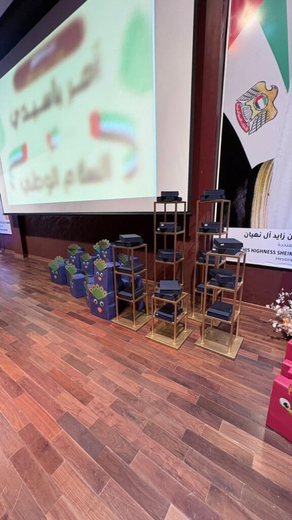 whatsapp image 2025 10 18 at 4.21.17 pm