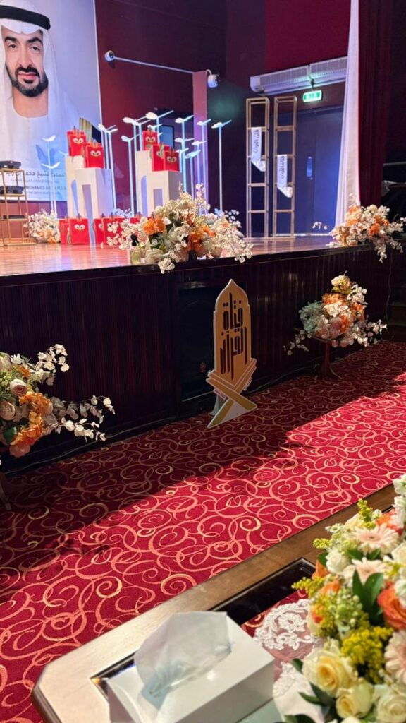 whatsapp image 2025 10 18 at 4.21.18 pm